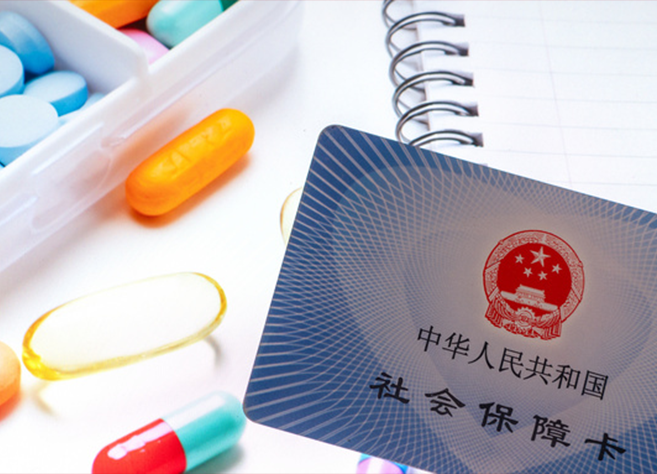 National Reimbursement Drug List Released: Breast Cancer NGS Genetic Testing Anchors Direction for Personalized Treatment